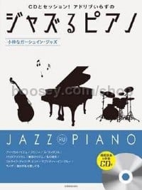 Jazz Ru Piano - Gershwin (Book & CD)