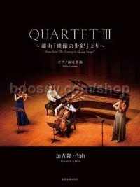 Quartet III (Score & Parts)