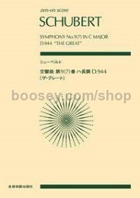 Symphony No. 9 In C Major - D944 (Score)