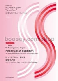 Pictures at an Exhibition (Score & Parts)