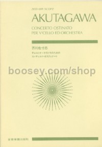 Concerto Ostinato For Cello (Study Score)